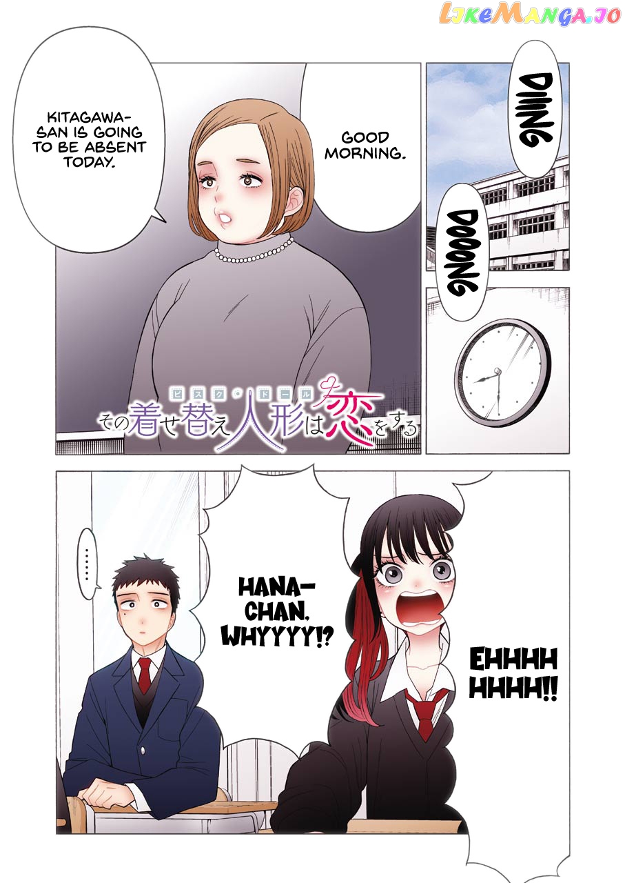 My Dress-Up Darling, Chapter 49 image 01